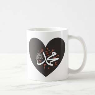 Caneca De Café Love Mohammad PBUH