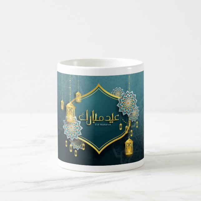 Caneca De Café Lovely Eid Mubarak Mug 1 (Centro)