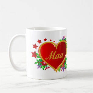 Caneca De Café Maa, Dia de as mães Mug