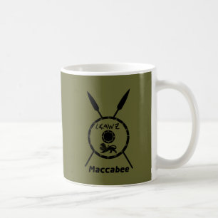 Caneca De Café Macabejo Subjugado E Lança