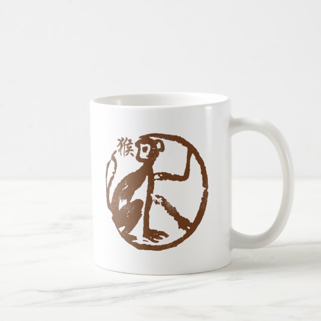 Caneca De Café Macaco chinês abstrato do zodíaco (Direita)