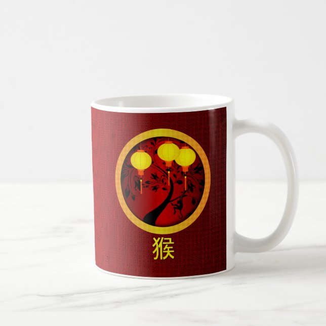 Caneca De Café Macaco chinês legante de ano novo com lanternas Do (Direita)