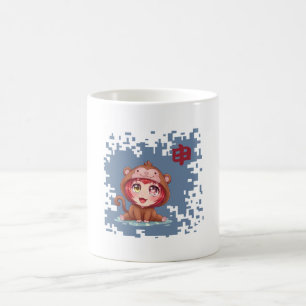 Caneca De Café Macaco do Zodíaco Japonês Kawaii- Ano do macaco