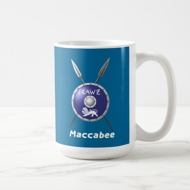 Caneca De Café Maccabee Shield e Spears Coffee Mug (Direita)
