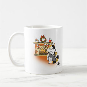 Caneca De Café Mãe Cat e Kitten Lareira Cozy Natal