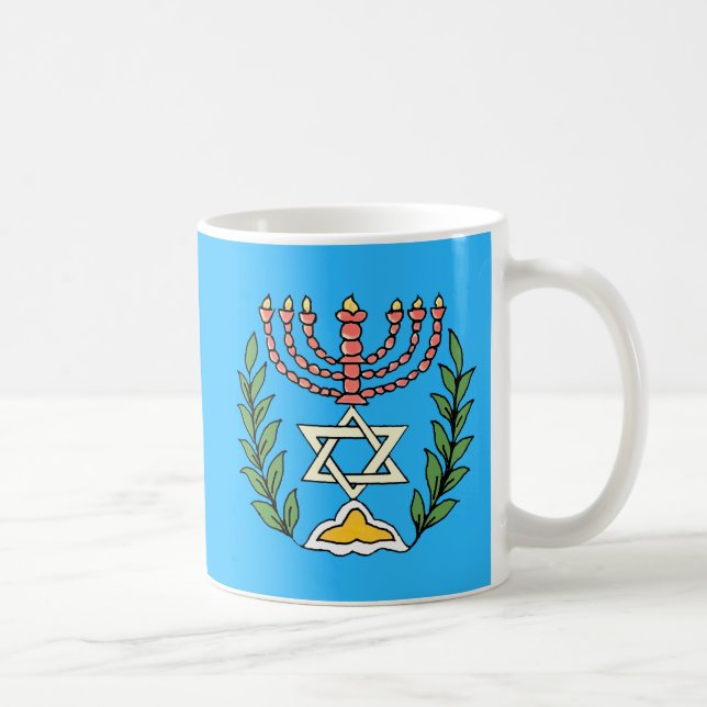 Caneca De Café Magen Persa David Menorah (Direita)