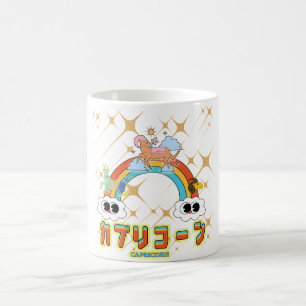 Caneca De Café Magistro de animação do arco-íris de capricorn, fo