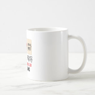 Caneca De Café Mah Jong & vencimento