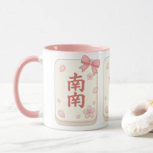 Caneca de Café Mahjong Vento Sul Rosa Coquete Fofa