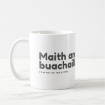 Maith e buachaill agora colocados na chaleira