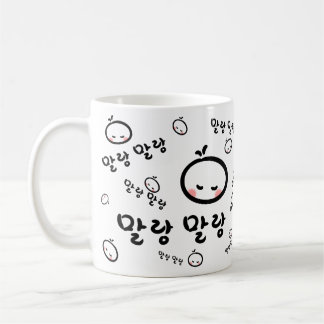 Caneca De Café mallangmallang (coreano/Hangul)