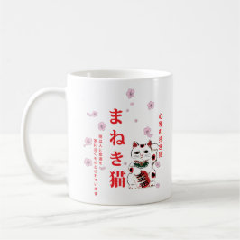 Caneca De Café Maneki Neko Cherry Blossom Harmonia
