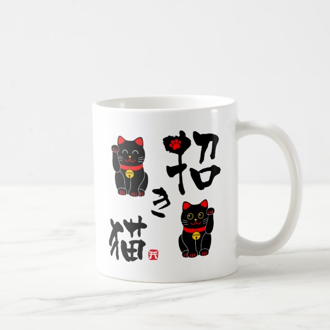 Caneca De Café "Manekineko" - Gato-macaco japonês (Direita)