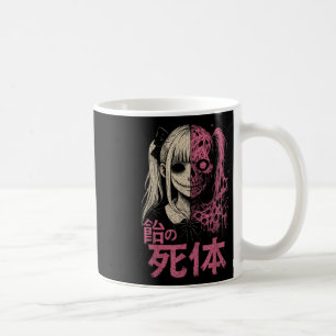 Caneca De Café Mangá de Horror Anime Assustadoramente Fofo Japonê