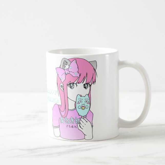Caneca De Café Manga girl ice cream summer cute (Direita)