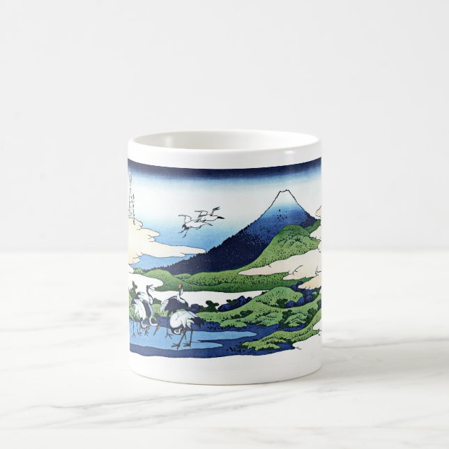 Caneca De Café Manor Umezawa na província de Sagami (Centro)