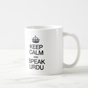 CANECA DE CAFÉ MANTENHA CALMO E FALE O URDU