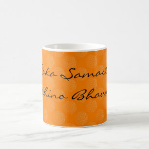 Caneca De Café Mantra für den Weltfrieden   flor da vida