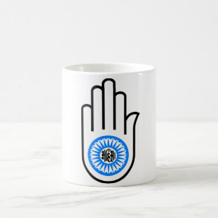 Caneca De Café Mão do símbolo do Jainism e roda Ahimsa de leitu