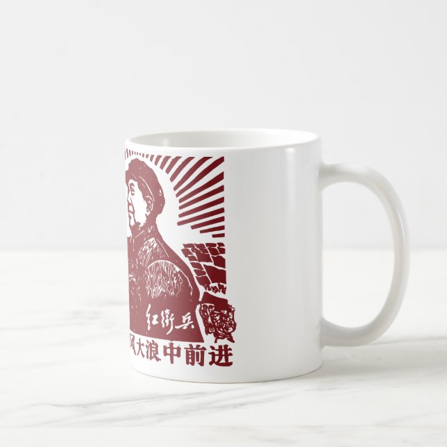 Caneca De Café Mao Zedong (Direita)