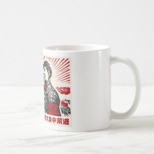 Caneca De Café Mao Zedong