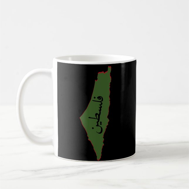Caneca De Café mapa palestino com palavra palestina em árabe (Esquerda)