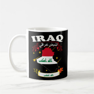 Caneca De Café Mape Flagge Iraque Mapa Iraque Sinalizador Iraque