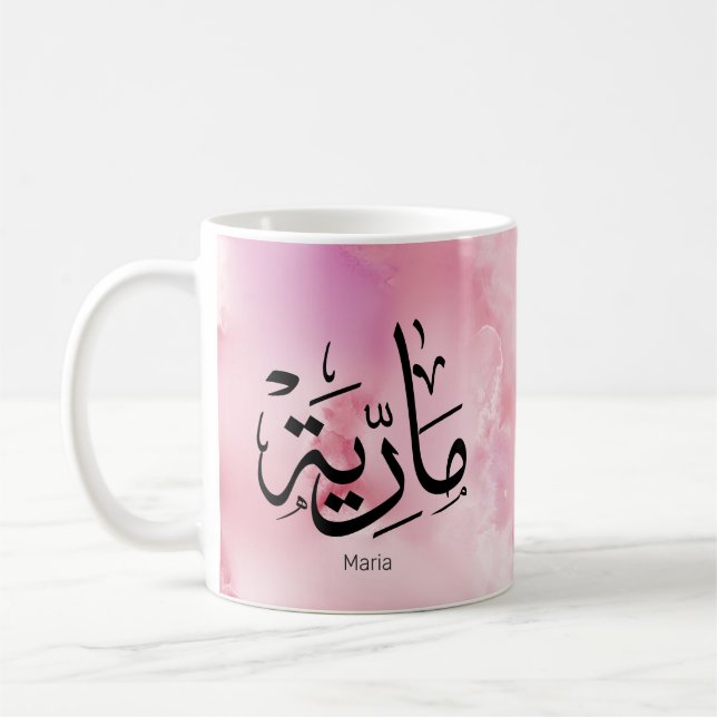 Caneca De Café maria, m-letter, mariah, marya, mariya, marie (Esquerda)