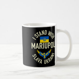 Caneca De Café Mariupol Ucrânia Vintage Eu Apoio Mariupol Ukr