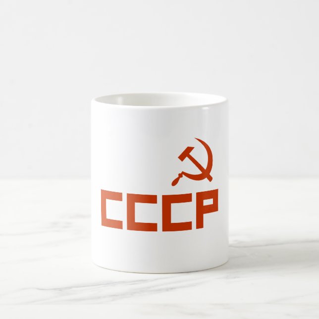 Caneca De Café Martelo e foice do CCCP vermelho (Centro)