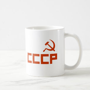 Caneca De Café Martelo e foice do CCCP vermelho