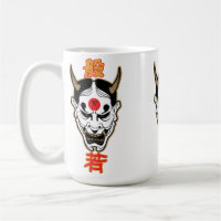 Máscara de Demônio Hannya | Design de Camiseta Jap