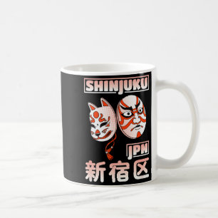 Caneca De Café Máscara Kabuki Japonesa Distrito de Tóquio Shinjuk