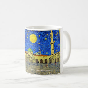 Caneca De Café Masjid al-Nabawi, Medina, Arábia Saudita em um Mug