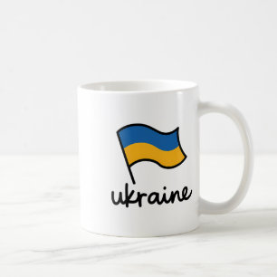 Caneca De Café Mastro de bandeira da assinatura da Ucrânia - Ucra