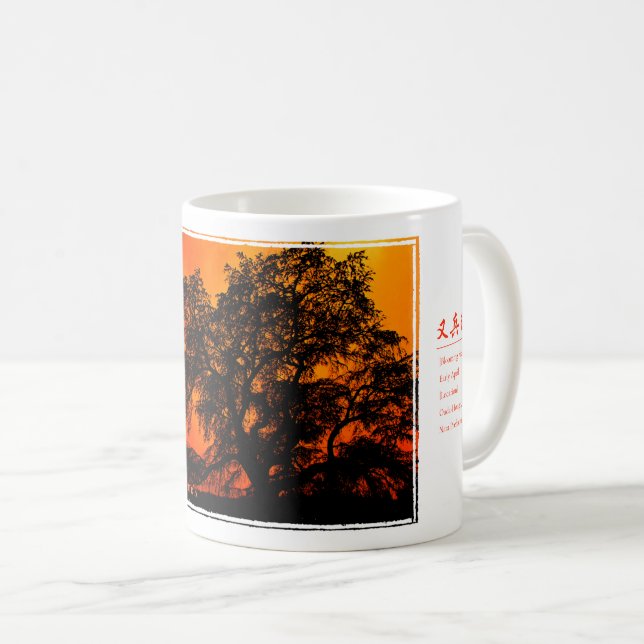 Caneca De Café Matabei-Zakura Weeping Cherry Tree (Frente Esquerda)