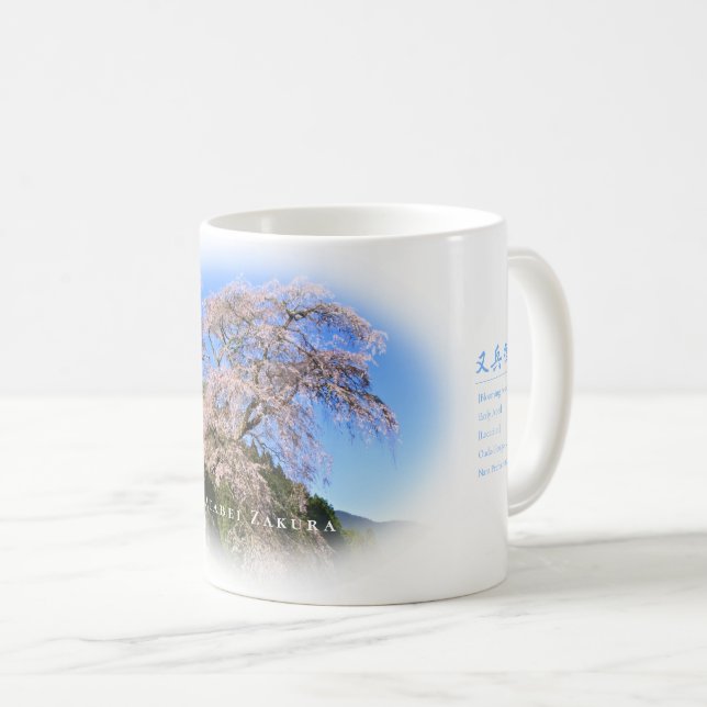 Caneca De Café Matabei-Zakura Weeping Cherry Tree (Frente Esquerda)