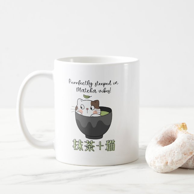 Caneca De Café Matcha Green Tea Cup Cat Kawaii Japonês (Com Donut)