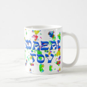 Caneca De Café Mazal Tov com confetes