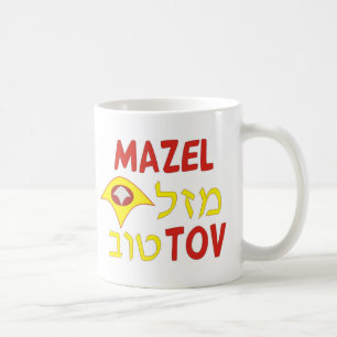Caneca De Café Mazel Tov