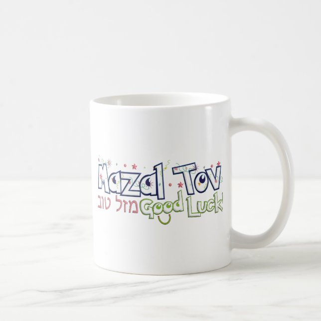 Caneca De Café Mazel Tov (Direita)