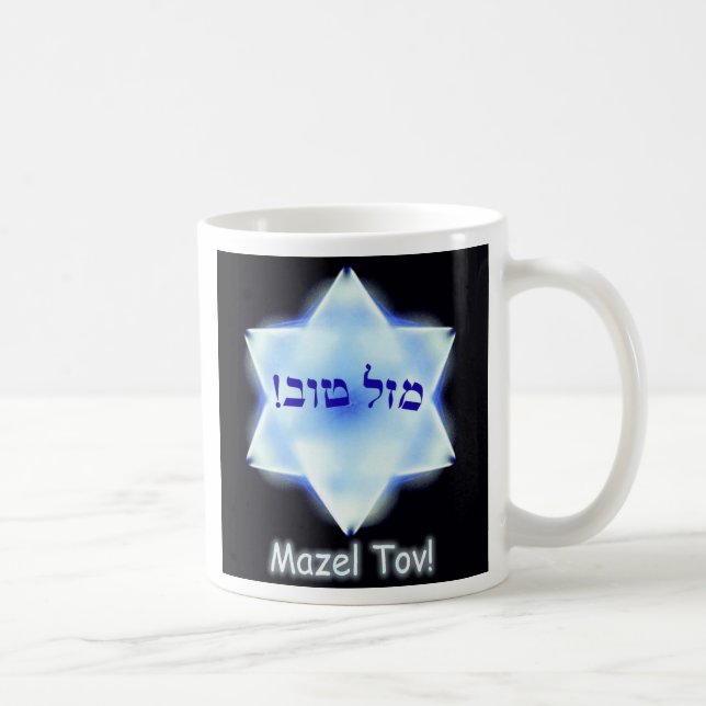 Caneca De Café Mazel Tov! (Direita)