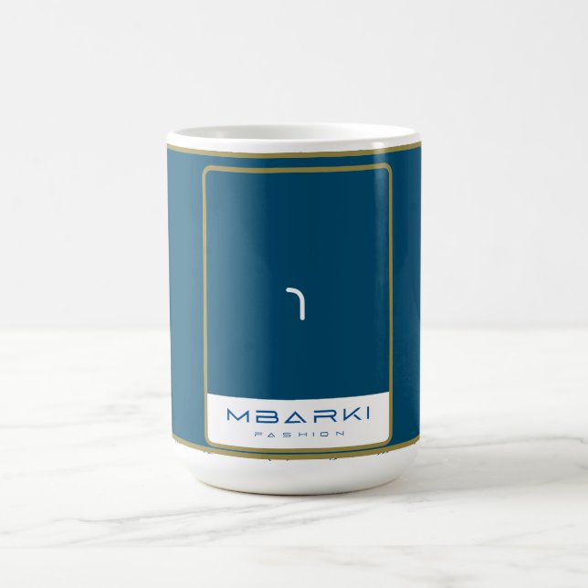 CANECA DE CAFÉ MBARKI (Centro)