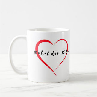 Caneca De Café MDK Mug