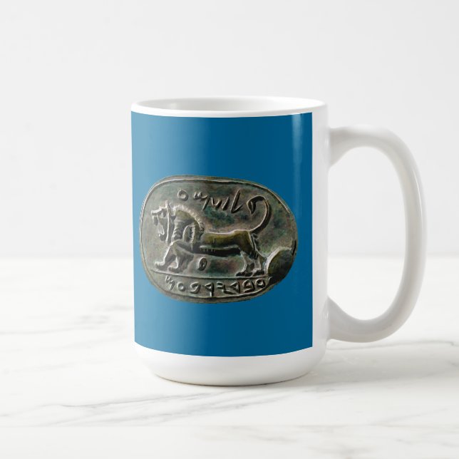 Caneca De Café Megiddo Seal (Direita)