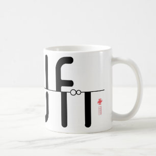 Caneca De Café Meio cheio
