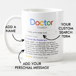 Caneca De Café Melhores Resultados da Pesquisa do Médico Nunca (S<br><div class="desc">Obrigado o seu médico com esta caneca personalizada moderna,  com o logótipo "Doutor Search" com um resultado de pesquisa de solteiro para "Best (medicinal type) ever",  que consiste no nome do médico,  na sua mensagem pessoal e numa classificação de 5 estrelas.</div>
