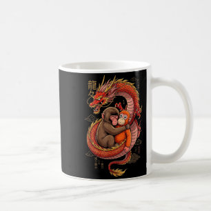Caneca De Café Meme do macaco socando animal de pelúcia abraçando