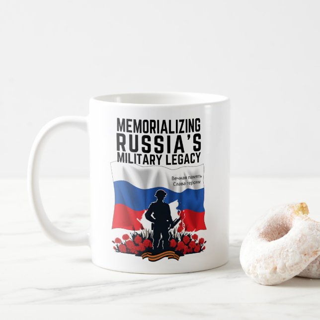 Caneca De Café Memorializando o Legado Militar da Rússia (Com Donut)
