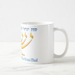 Caneca De Café Menorah de sete ramos de Israel e de Shema Israel<br><div class="desc">Menorah de sete ramos de Israel e de Shema Israel</div>